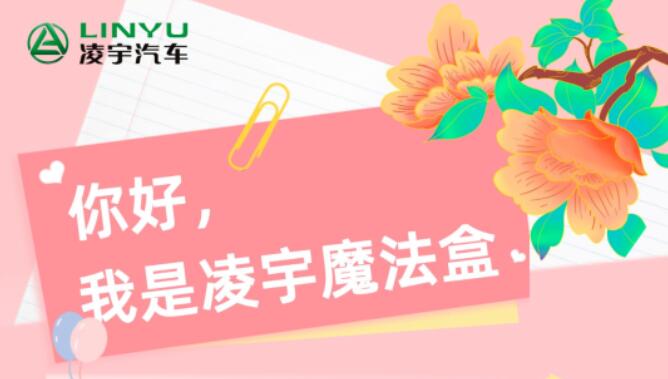 梦之城(中国游) - 官方网站