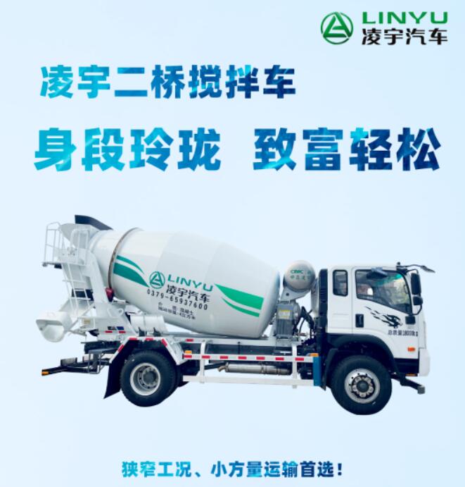 梦之城(中国游) - 官方网站