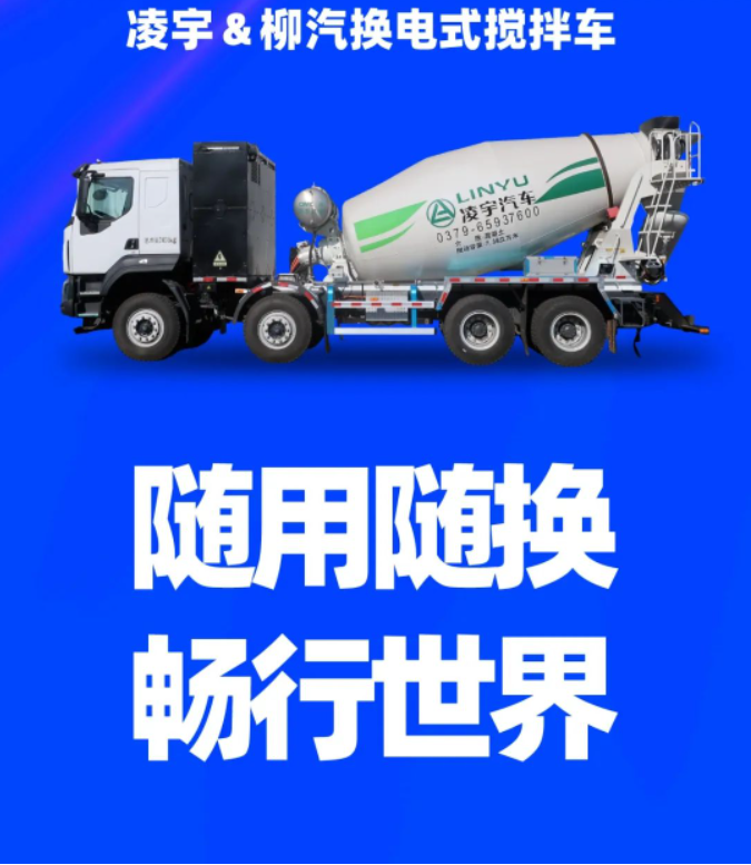 梦之城(中国游) - 官方网站