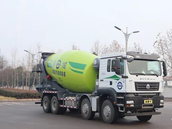 中集梦之城混凝土搅拌运输车