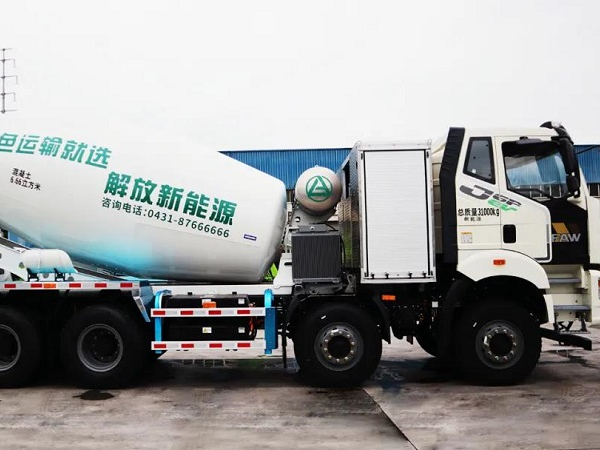 梦之城纯电动搅拌车