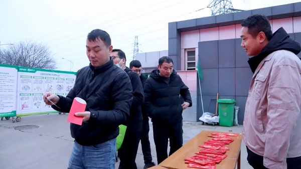 开工活动现场