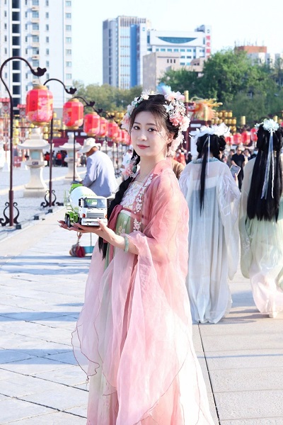 中集梦之城