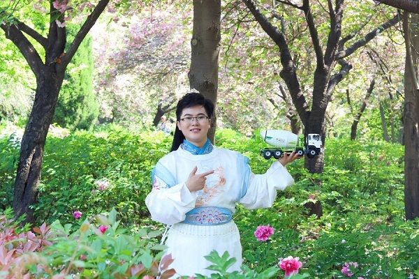 中集梦之城