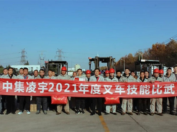 中集梦之城上演“速率与激情”