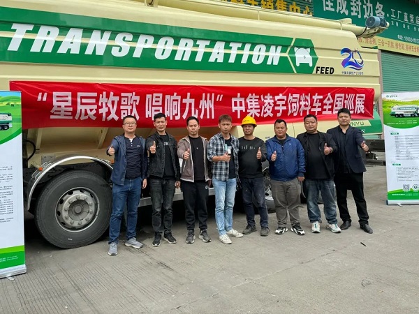 【公司新闻】[星辰牧歌 唱响九州]——广东站：星耀岭南掀热潮，，，，，牧歌南越隽誉传！