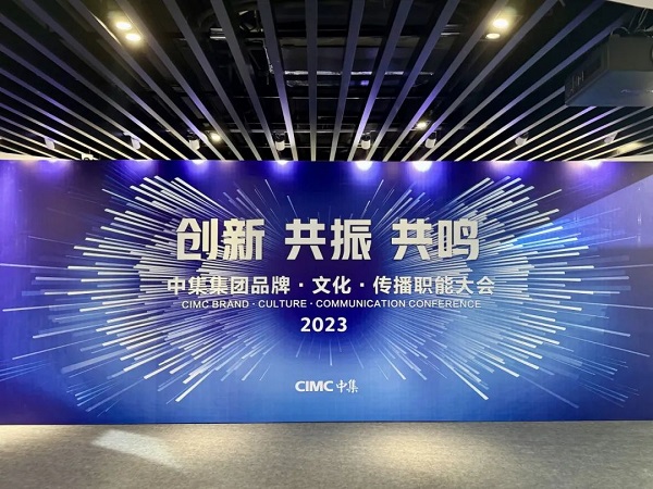 【公司新闻】@所有人：这是“宇”你一起创立的声誉，，，，，，请收下！