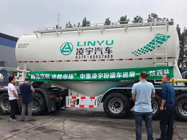 梦之城“小白罐”挺进黄土高原，，亮剑再出征！