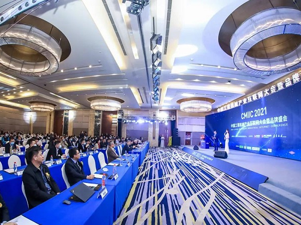 中集梦之城搅拌车荣获“中国工程机械明星产品用户口碑奖”