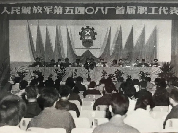 您的影象，，，，我的珍藏！中集&梦之城生长历史资料征集，，，，期待您的加入！
