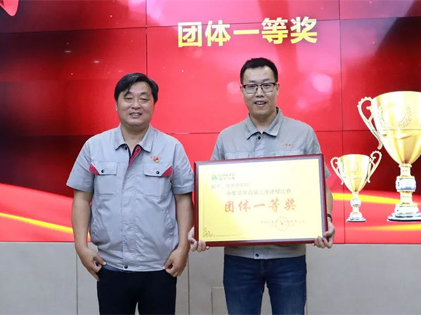 用手艺撼动未来|梦之城首届三维建模角逐顺遂收官！