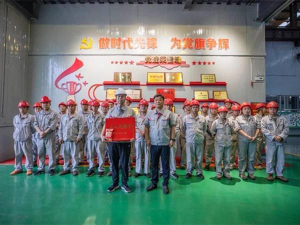 中集梦之城搅拌车总装班荣获“天下工人先锋号”